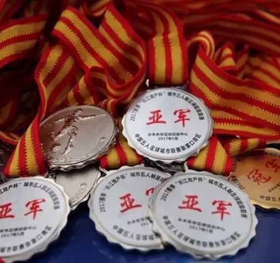 关于球友会